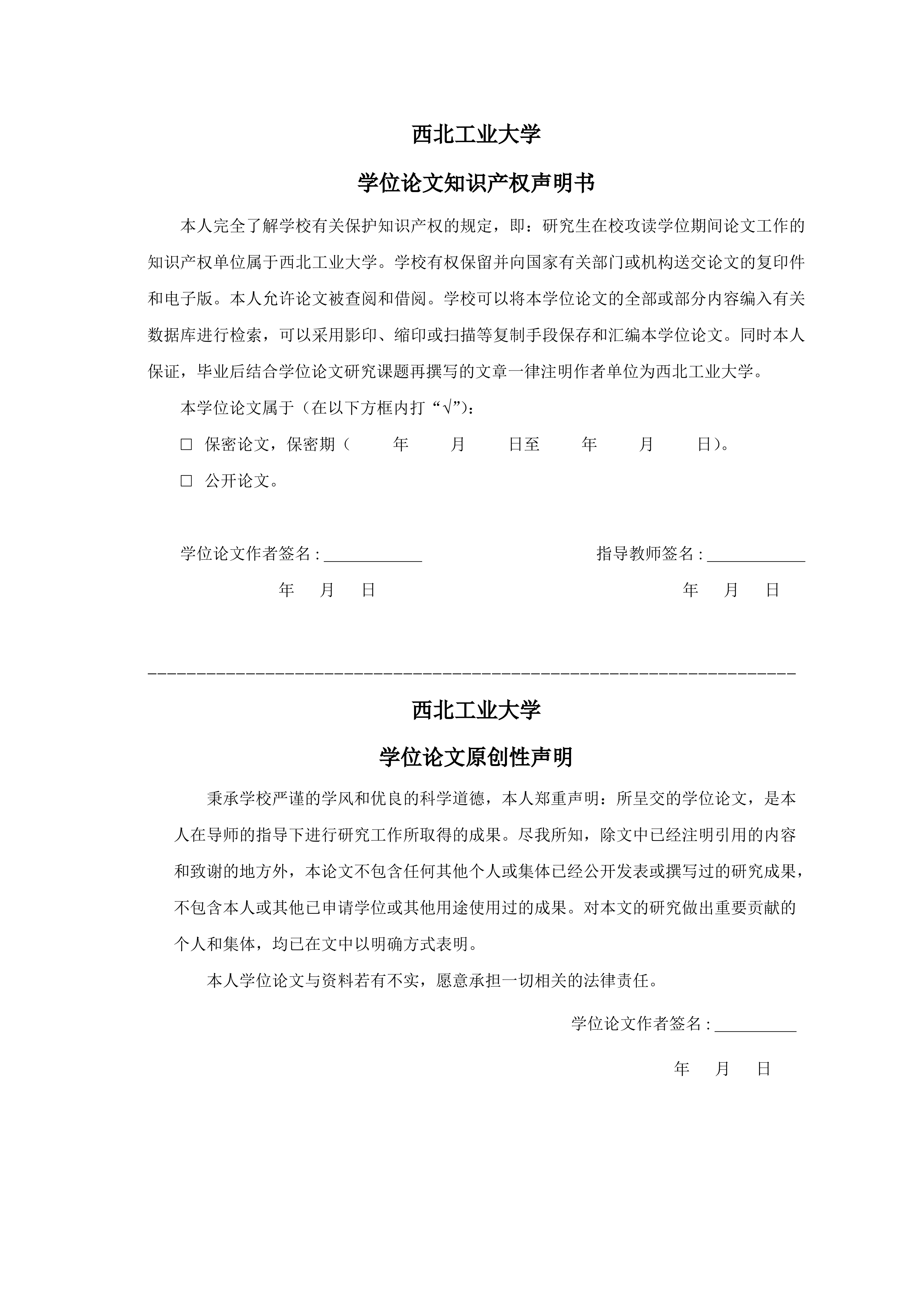 示例8